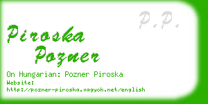 piroska pozner business card